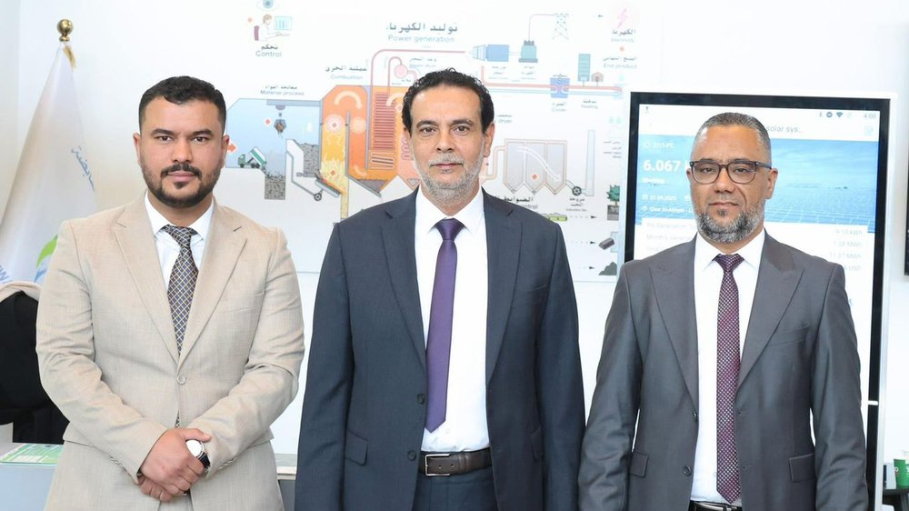 شركة الطاقات المتجددة القابضة تشارك في مؤتمر ومعرض "أريقو" لدعم التحول نحو الطاقة المستدامة