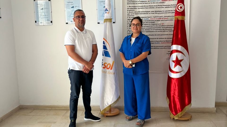 شركة الطاقات المتجددة القابضة في زيارة رسمية إلى مصنع "أفريسول" التونسية